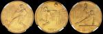 1987年第六届全国运动会铜质纪念币全套3枚 NGC MS 67