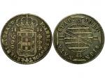 1816年巴西960裡斯银币，极美品