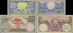 Bank Indonesia, specimen 5 rupiah, blue, and specimen 100 rupiah, purple, both 1 January 1959, prefi