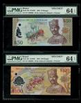 Brunei, a pair of specimen, 50 and 100 ringgit, 2004, polymer, red  SPECIMENon obverse and reverse,(