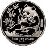 1987年熊猫纪念铂币1盎司 NGC PF 69