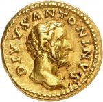 EMPIRE ROMAINAntonin le Pieux (138-161). Aureus (frappe sous Marc Aurèle) ND (après 161), Rome.