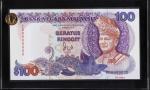 1992年马来西亚国家银行100令吉。样张。MALAYSIA. Bank Negara Malaysia. 100 Ringgit, ND (1992). P-32s. Specimen. Uncir