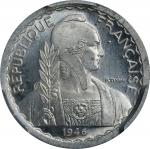 1946年5分铝制试作样币。巴黎铸币厂。FRENCH INDO-CHINA. Aluminum 5 Centimes Essai (Pattern), 1946. Paris Mint. PCGS S