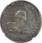 RUSSIA. Ruble, 1741-CNB. Ivan VI (1740-41). NGC-VF Details, surface hairlines.