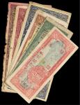 民国时期纸币一组六枚，分别为三十三年（1944年）北海银行伍拾圆、三十六年（1947年）热河省银行伍拾圆、壹百圆、三十五年（1946年）、三十六年（1947年）东北银行拾圆、三十四年（1935年）东北