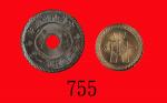 中华民国五年铜币一分、三十七年布图一分，评级品两枚Republican Copper & Nickel 1 Fen, 1916 & 48. NGC 64BN & PCGS MS65RD 金盾 (2 p