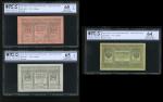 1918-1919年俄罗斯西伯利亚临时政府钞票3枚一组，包括3，5及10卢布，编号A-A103, 308及407，前者评PCGS Gold Shield 64， 后两者评65OPQ。Russia, P