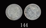 1883H、1893年香港维多利亚银币贰毫，两枚评级品1883H & 1893 Victoria Silver 20 Cents (Ma C28). Both PCGS Genuine Cleaned