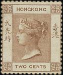 Hong Kong 1862-63 2c.