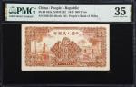 民国三十八年第一版人民币伍佰圆。(t) CHINA--PEOPLES REPUBLIC. Peoples Bank of China. 500 Yuan, 1949. P-842a. S/M#C282
