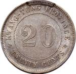 广东省造民国四年贰毫 PCGS AU Details  Kwangtung Province, silver 20 cents, Year 4(1915)