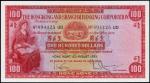 1959年香港上海汇丰银行一佰圆。
