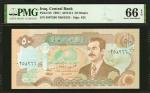 IRAQ. Central Bank of Iraq. 50 Dinars, 1994. P-83. PMG Gem Uncirculated 66 EPQ.