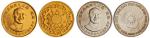 1976年台湾“蒋公九秩诞辰纪念”1盎司金、银章各一枚 近未流通