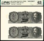1946年中央银行德纳罗版金圆券贰角，蒋介石像，试模票，两张连体，PMG63