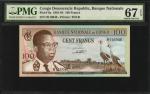 CONGO DEMOCRATIC REPUBLIC. Banque Nationale du Congo. 100 Francs, 1961-64. P-6a. PMG Superb Gem Unci