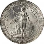 1911-B年英国贸易银元站洋一圆银币。孟买造币厂。PCGS MS-63 
