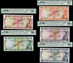 Central Monetary Authority of Fiji, compete specimen set of 1974 issue, 1, 2, 5, 10, 20 dollars, (Pi