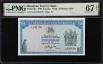 1979年罗德西亚储备银行1, 2, 5 & 10 元。四枚。RHODESIA. Reserve Bank of Rhodesia. Lot of (4). 1, 2, 5 & 10 Dollars,