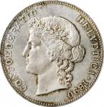 SWITZERLAND. 5 Francs, 1890-B. Bern Mint. NGC MS-65.