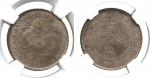 Coins. China – Provincial Issues. Kwangtung Province : Silver 20-Cents, ND (1890-1908) (Kann 28; L&M