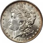 1886-O Morgan Silver Dollar. MS-64 (PCGS).