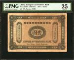 CHINA--PROVINCIAL BANKS. Kiangse Government Bank. 1 Dollar, 1907. P-S1083. PMG Very Fine 25.