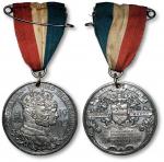 英国1902年莫利镇为纪念国王爱德华七世加冕典礼所制铝制纪念章一枚