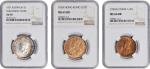MIXED LOTS. Australasia. Trio of Mixed Denominations (3 Pieces), 1924-1936. All NGC Certified.