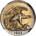 New York--New York. 1837 Feuchtwanger Cent. HT-268, Low-120, Breen 6-G. Rarity-1. German Silver. 19 