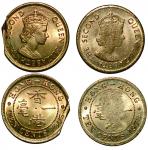 Hong Kong, 10cents, 1975 and 1978, error coins, the first has been miscut at the mint and the second