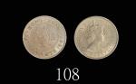 1967年香港伊莉莎伯二世镍币伍毫错铸币：错边1967 Elizabeth II Copper-Nickel 50 Cents (Ma C37), error: reeded edge. PCGS A