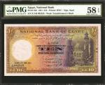 EGYPT. National Bank of Egypt. 10 Pounds, 1951. P-23d. PMG Choice About Uncirculated 58 EPQ.