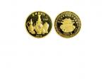 2014年朝鲜青瓷纪念金币，面值150000元，重量5盎司