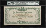 SURINAME. De Surinaamsche Bank. 25 Gulden, ND but handwritten 26 Feb 1914. P-69s. Specimen. PMG Supe
