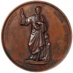 荷兰科斯特纪念碑落成纪念铜章一枚，正面高浮雕荷兰印刷术发明者科斯特像，直径：75毫米，极为少见，近未使用品