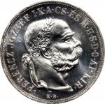 1900匈牙利5kor银币 PCGS PR67