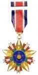 民国时期国民政府一等空军复兴荣誉勋章一枚，编号：338，背“府厂制”，原绶带、勋表及原盒，保存完整