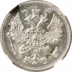 RUSSIA. 15 Kopeks, 1904-CNB AP. St. Petersburg Mint. Nicholas II. NGC MS-65.