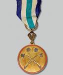 *Lot1538民国时期国民政府一等射击奖章一枚，背“印铸局制”，编号：473，附绶带，保存完好