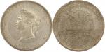 1867年香港一圆，NGC AU Details
