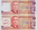 Philippines; 1999-2000, Lot of 2 Lucky number notes. 1999, commemorative note 50 Piso P.#191b, sn. Y