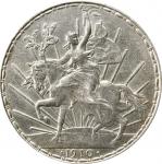 MEXICO. Peso, 1910. Mexico City Mint. PCGS Genuine--Cleaned, AU Details Gold Shield.