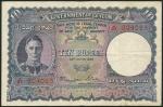 Government of Ceylon, 1 rupee, 1 March 1947, serial number A/75 515686, green on multicolour, 5 rupe