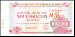 Viet Nam, 500,000 dong, Specimen, 1994, serial number IT0000000, red and multicolour, reverse purple