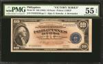 PHILIPPINES. Treasury Certificate. 10 Pesos, ND (1944). P-97. PMG About Uncirculated 55 EPQ.