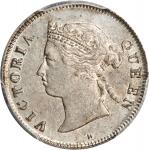 1880-H年香港伍仙。喜敦造币厂。(t) HONG KONG. 5 Cents, 1880-H. Birmingham (Heaton) Mint. Victoria. PCGS Genuine--
