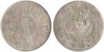 COINS. CHINA – PROVINCIAL ISSUES. Fengtien Province : Silver 50-Cents, Year 24 (1898) (KM Y86; L&M 4