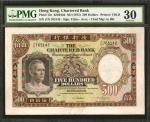 1975年渣打银行伍佰圆 HONG KONG. Chartered Bank. 500 Dollars, ND (1975). P-72c. PMG Very Fine 30.